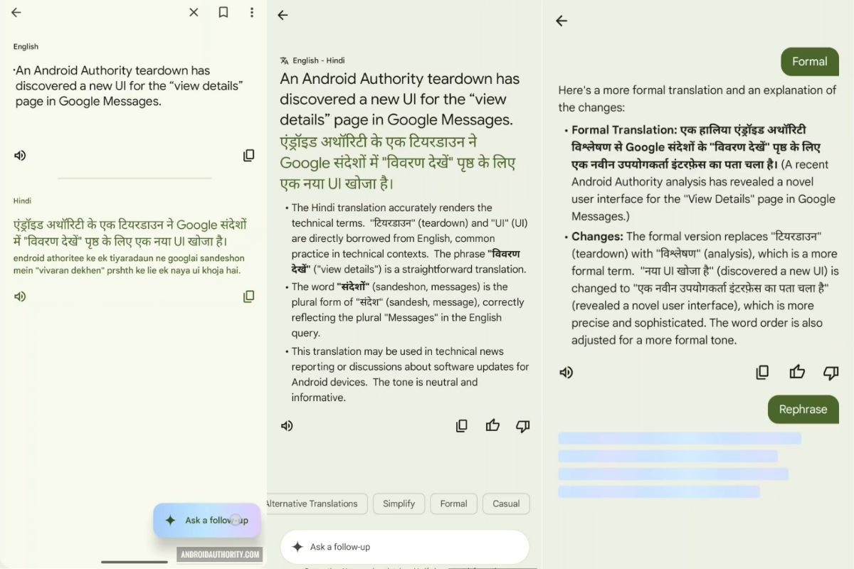 google translate ai android authority Google Translate AI feature