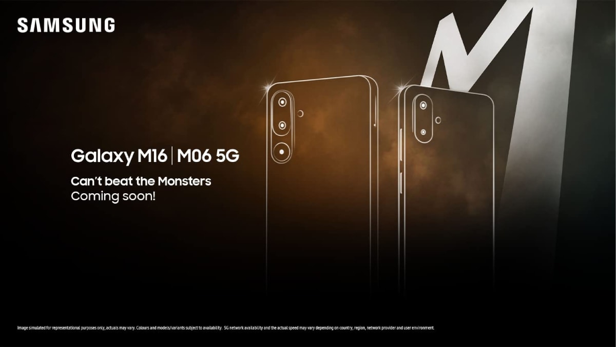 samsung galaxy m16 m06 amazon inline m16 m06