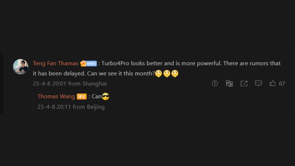redmi turbo 4 pro launch weibo thomas wang inline thomas wang