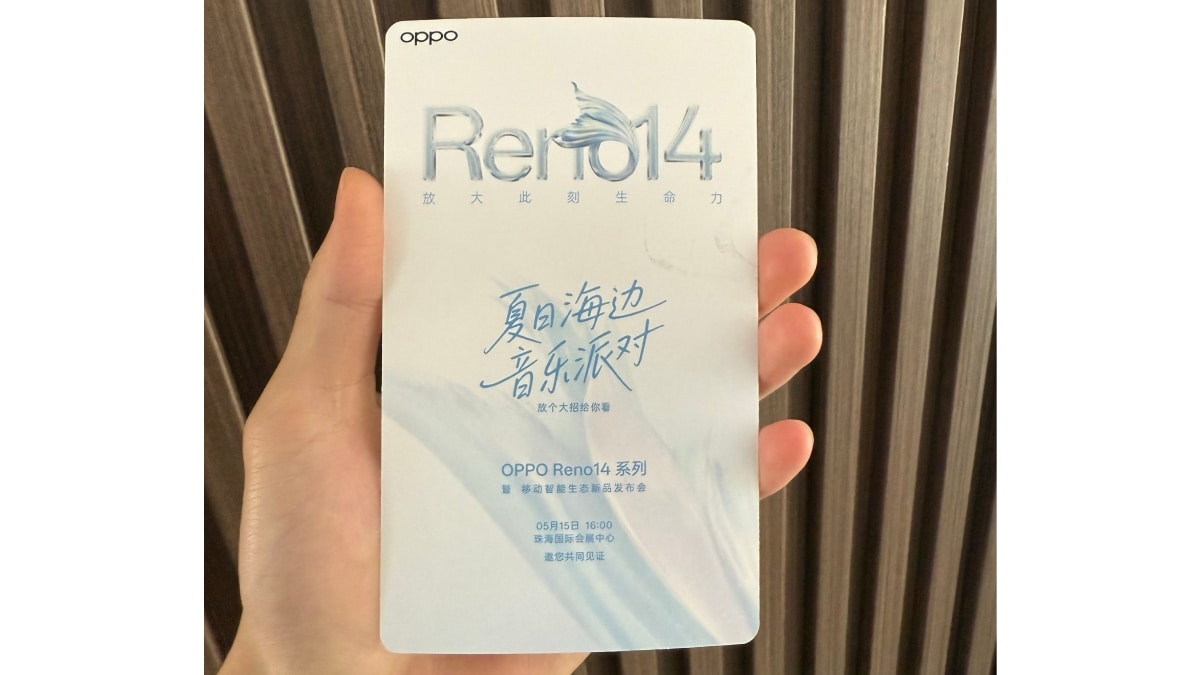 oppo reno 14 series launch invitation weibo technology jiachen inline reno14 series